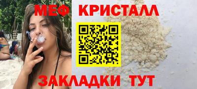 дживик Нарткала