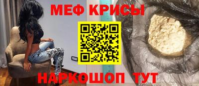 дживик Нарткала