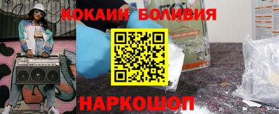 дживик Нарткала