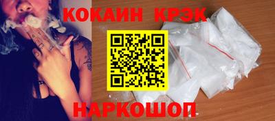 альфа пвп VHQ Наро-Фоминск