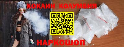 дживик Нарткала