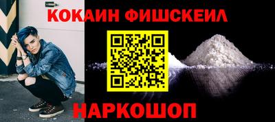 дживик Нарткала