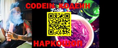 альфа пвп VHQ Наро-Фоминск