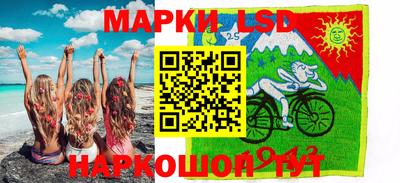 дживик Нарткала