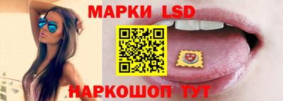 альфа пвп VHQ Наро-Фоминск