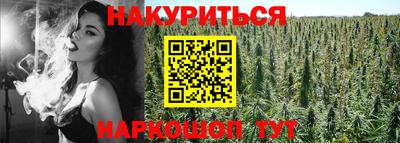 спиды Нальчик