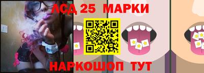 альфа пвп VHQ Наро-Фоминск