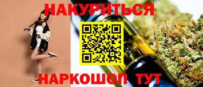 альфа пвп VHQ Наро-Фоминск