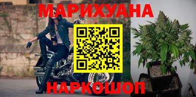 спиды Нальчик