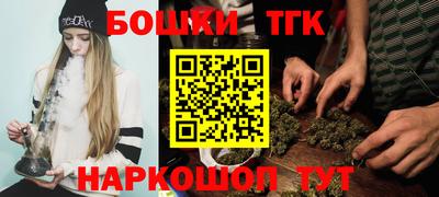альфа пвп VHQ Наро-Фоминск