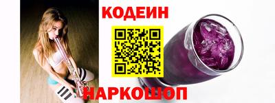 спиды Нальчик