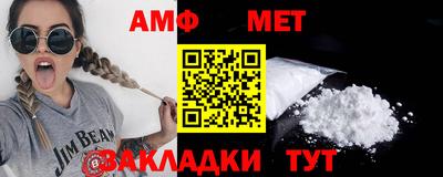 дживик Нарткала