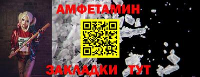 дживик Нарткала