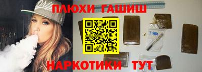 спиды Нальчик