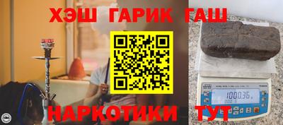 спиды Нальчик