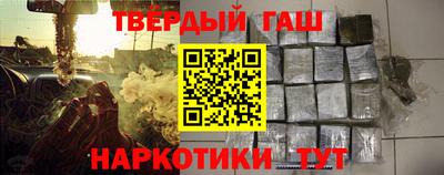 дживик Нарткала