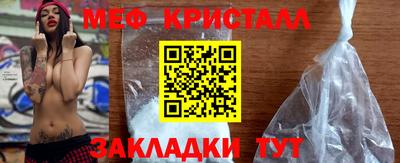 дживик Нарткала